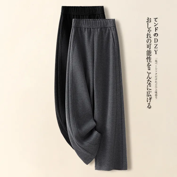 灰色窄版阔腿裤女秋冬2025新款加绒显瘦糯米裤休闲毛呢九分直筒裤