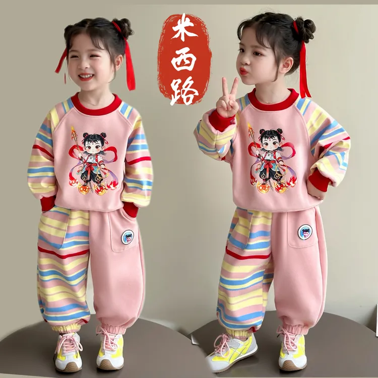 女童套装2025秋季新款儿童polo卫衣时髦运动两件套宝宝春秋款衣服