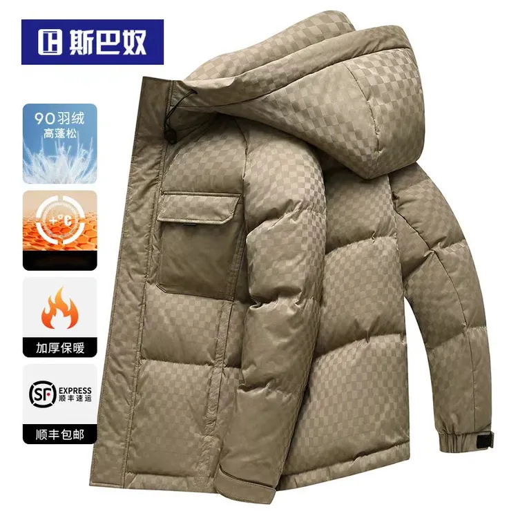 【新年必备】爆款加厚轻奢棋盘格2025冬季鸭绒服高级感男装保暖外套