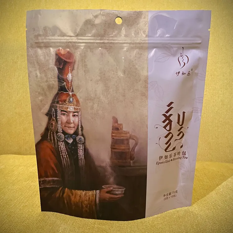 伊如乐袋茶75克、熬奶茶的茶叶、冲泡茶、送礼的好茶