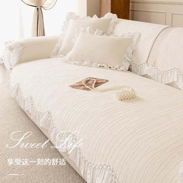 LANSWE/浪莎异形宛安雪尼尔四季通用现代轻奢高级感简约沙发坐垫