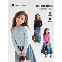 【甜豆】女童秋装彩虹扣假门襟毛衣亲子装儿童针织衫6593D