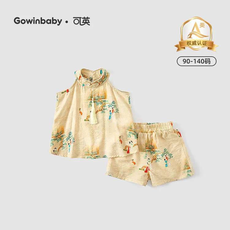 可英女童套装国风新中式中国风夏季女孩时髦夏装女宝甜美时尚儿童