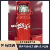 可乐杯不锈钢保温杯大容量水杯送朋友