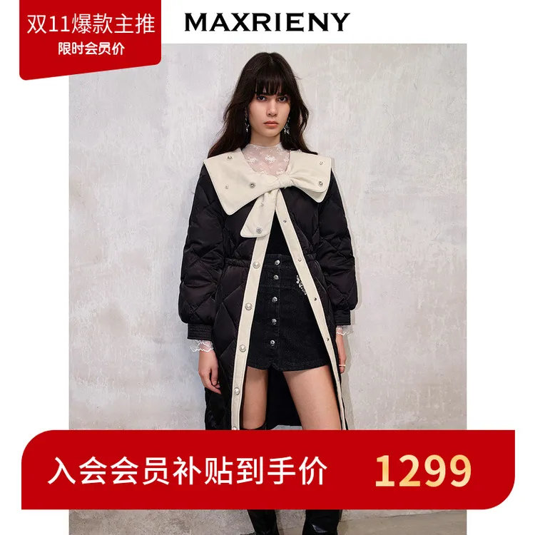 MAXRIENY名媛千金小香风羽绒服长款秋冬新款蝴蝶结拼接小香风外套