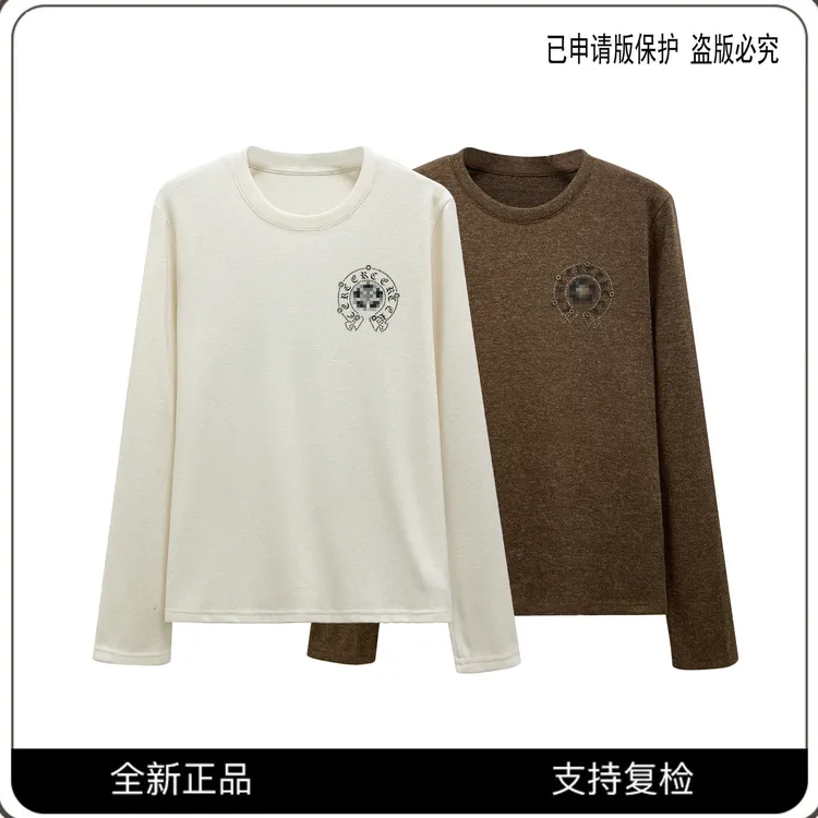 68593#CSIN大码轻奢洋气潮高级减龄有女人味品质T恤上衣长袖休闲