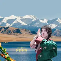 【甜粉专享】青颗特产礼包香薰香薰香薰