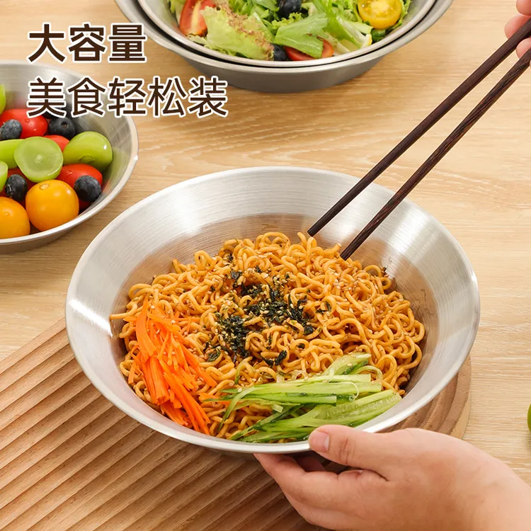 【三件套】卡皮巴拉不锈钢飞碟盆加深加厚一体成型泡面碗备菜盘圆盘