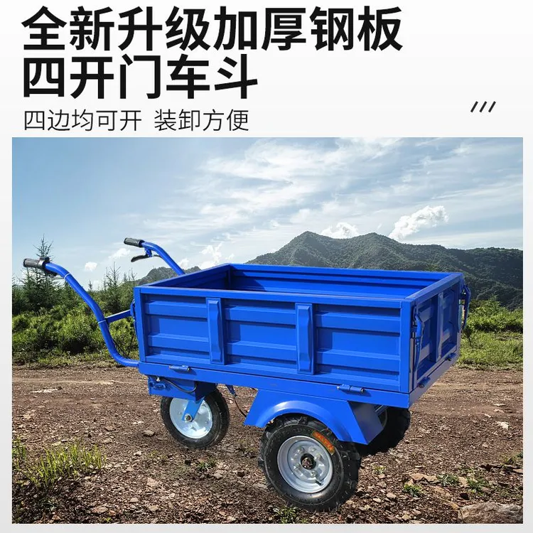 三轮鸡公手推车农用爬坡带货斗果园搬运专用车推沙推粪家用鸡公车