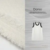 Danso丨匠人精工粗花呢小香风裙丨玉美华