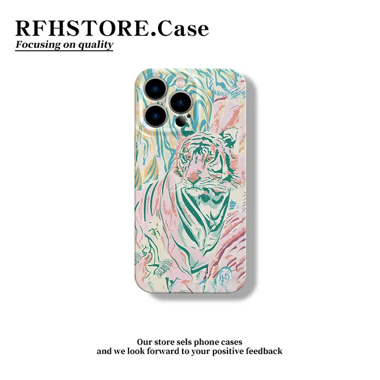 创意彩色老虎适用iphone16/15pro菲林手机壳华为P70vivoppo小米套