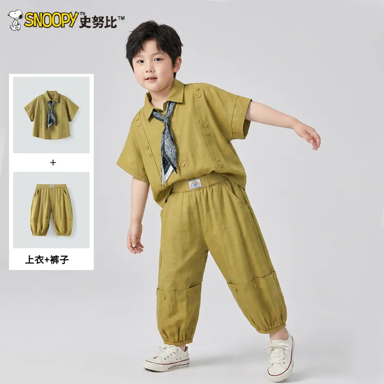 史努比男童夏季套装2026新款洋气儿童夏装短袖衬衫裤子两件套薄款
