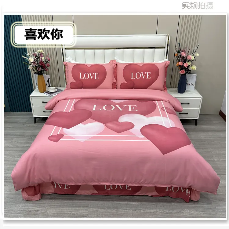 【厂家直销】新款加厚床上用品四件套1.8米床2米床双人床单被套