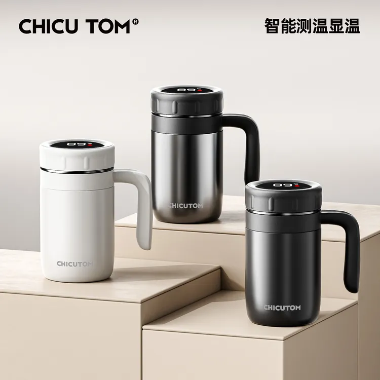 Chicutom智能温显办公男士大容量保温杯高档桌面便携简约喝水杯子