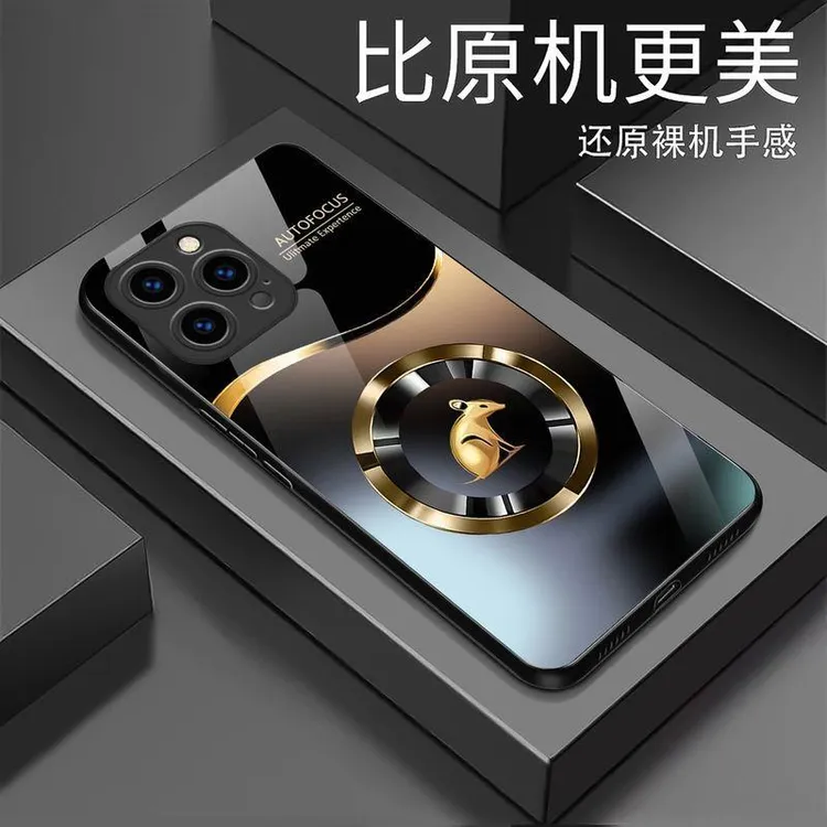 适用【苹果13Pro Max】渐变生肖液态玻璃手机壳 国潮高档 防摔刮