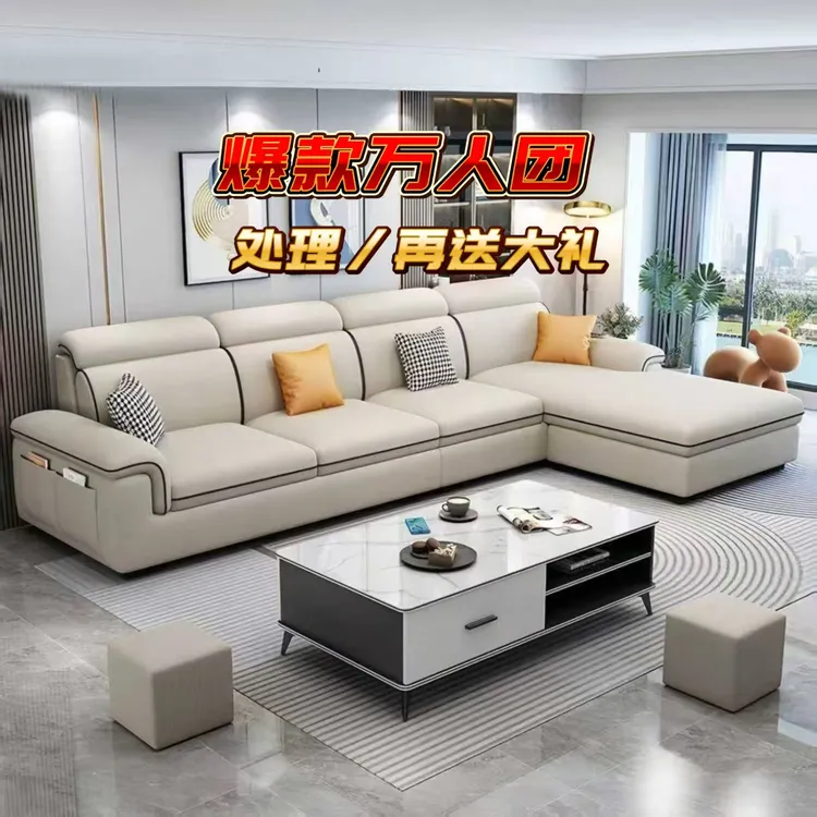 网红家具防猫抓转角皮沙发意式可躺布艺客厅出租房可拆洗功能沙发
