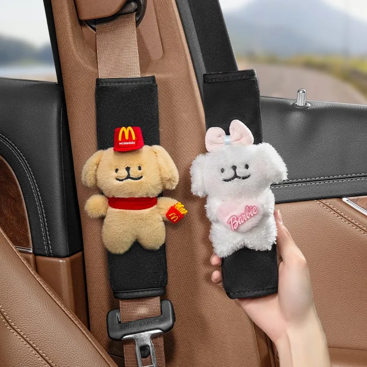 汽车安全带护肩套女防磨衣服夏季可爱线条小狗车载保险带护肩套软