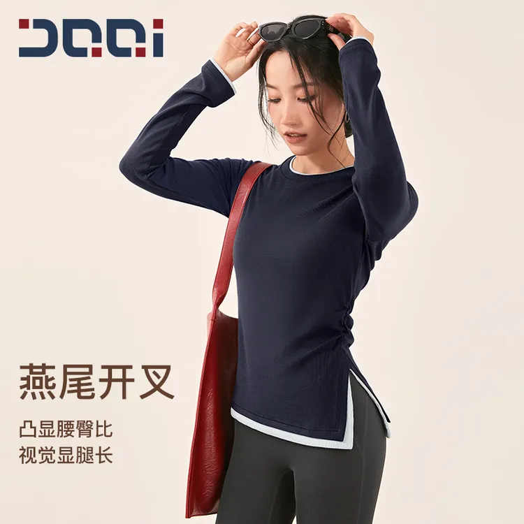 的确奇【秋上新】气质修身长袖假两件上衣遮肉显瘦运动健身衣女2236