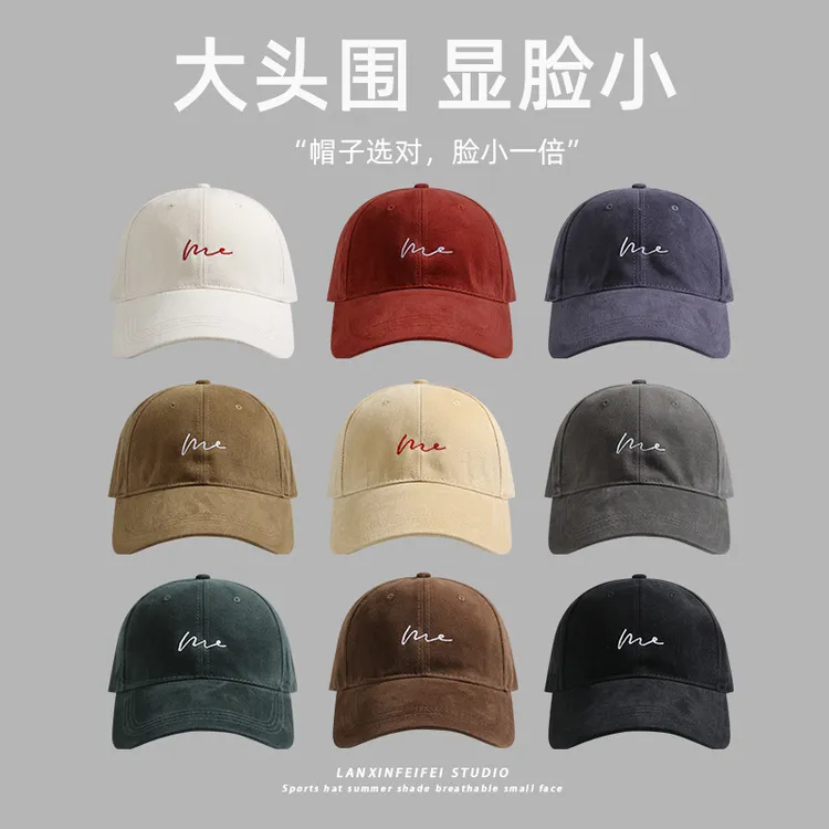 大头围帽子女新款棒球帽显脸小硬顶宽帽檐遮阳鸭舌帽男休闲潮