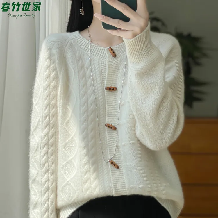 春竹世家针织圆领羊绒加厚开衫纯色毛衣2025秋冬季新款时尚羊毛衫