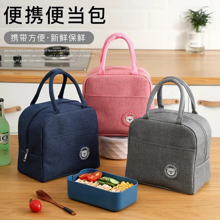 保温饭盒袋手提包带饭袋子饭盒保温袋午餐学生便当包铝箔保温餐包
