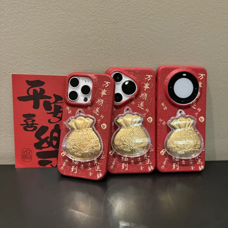 顺遂福袋适用苹果/华为/OPPO/VIVO/小米手机壳荔枝纹防摔女款