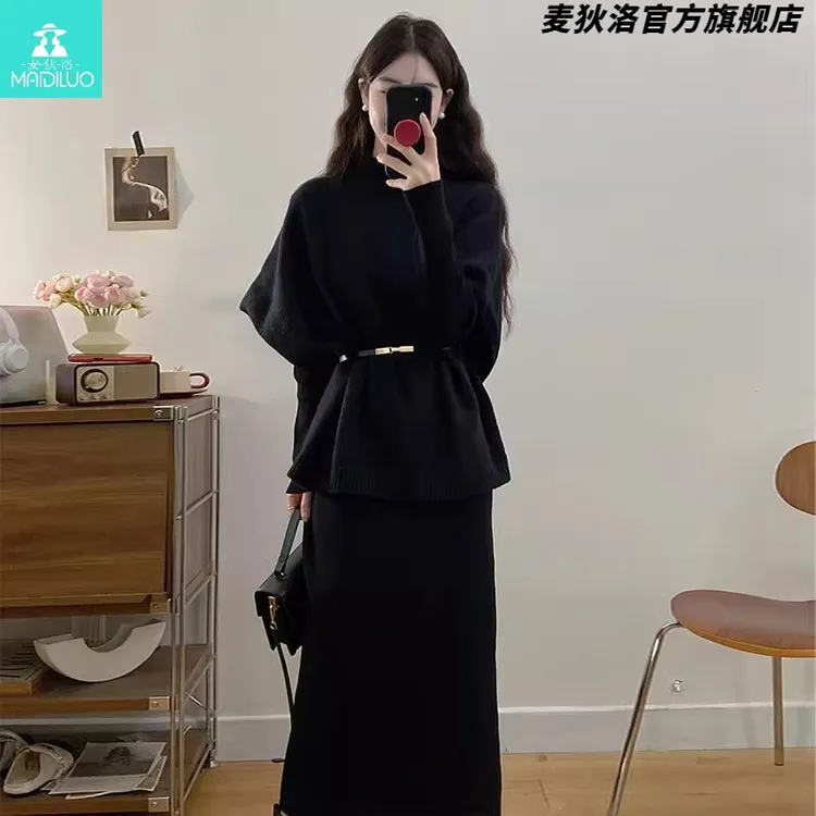 黑色针织连衣裙穿搭套装女春秋大码胖小香赫本风气质裙子两件套