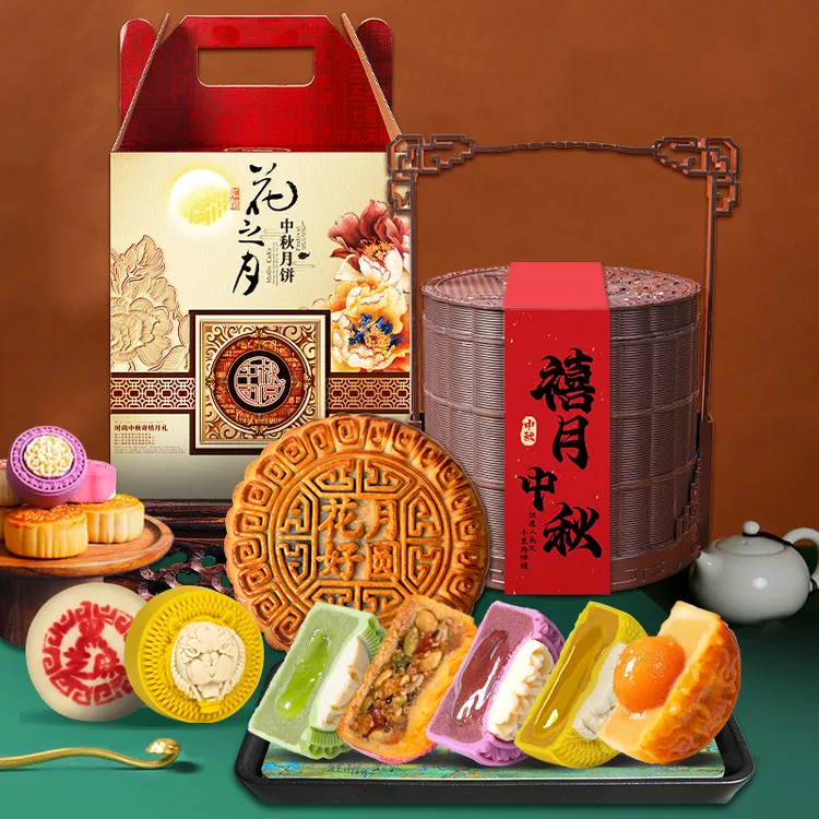 【宠粉】中秋节高档提篮广式五仁莲蓉月饼礼盒装流心糕点送礼品团购