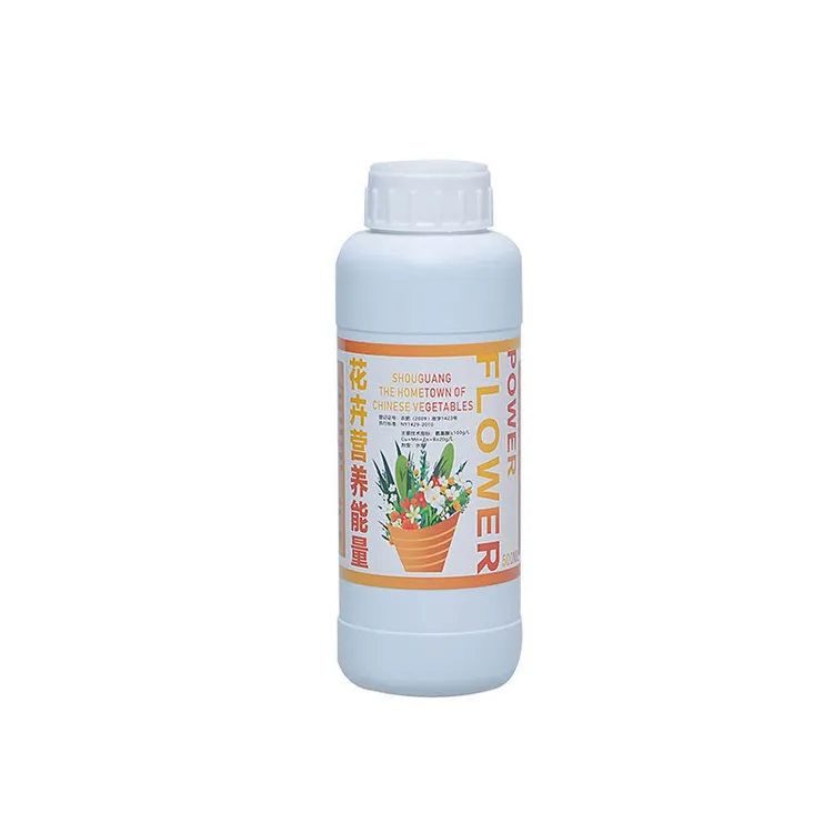 【病害配方定制】作物搭配方案配方花卉能量直播专属