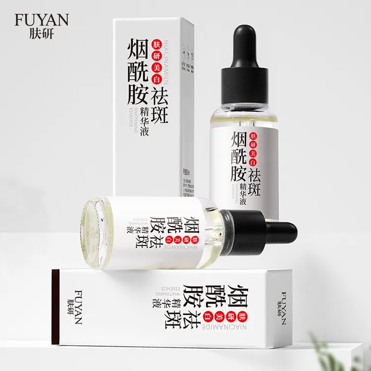 【药监特证】肤研美白祛斑精华液烟酰胺保湿补水亮肤淡斑原液30ml