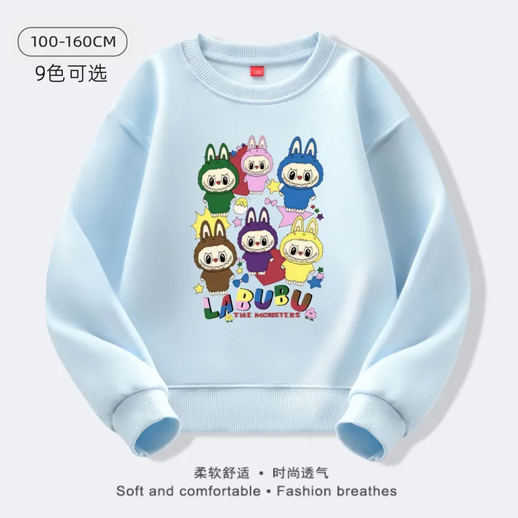 labubu秋季新款儿童卫衣圆领宽松男童女童休闲上衣潮