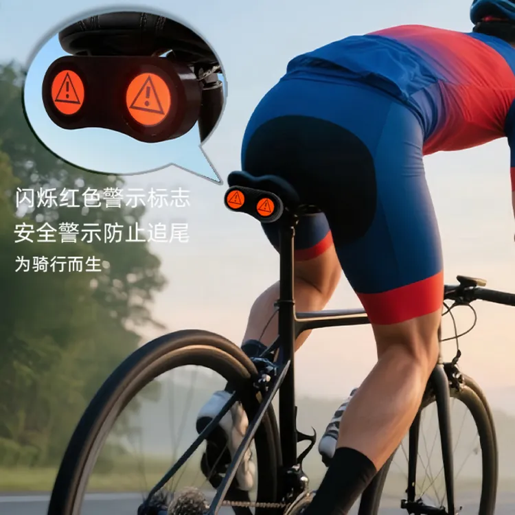 自行车尾灯恶魔之眼可拍照上图上GIF内容内置有图像多款眼睛可选