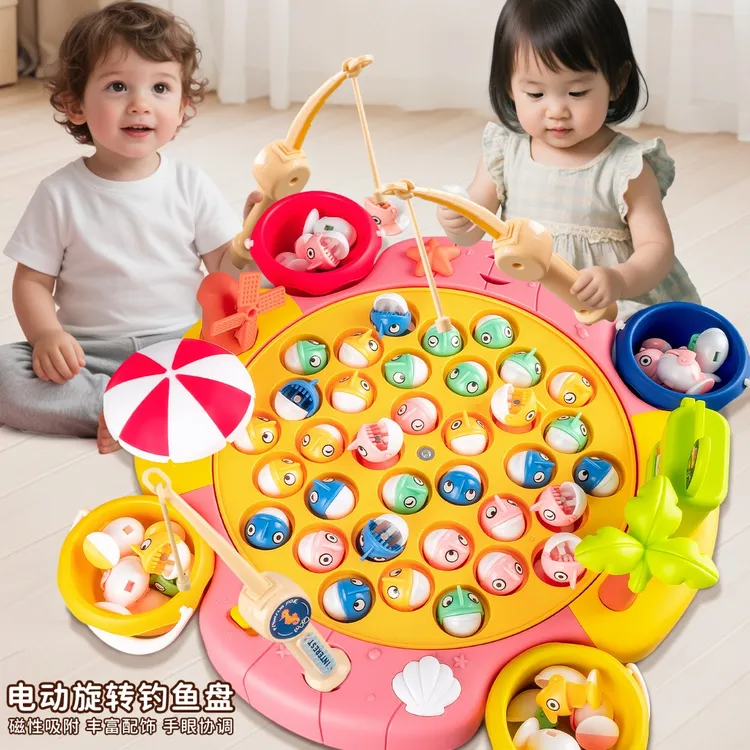 宝宝磁性钓鱼类玩具儿童1一3岁2益智早教宝宝两周半三到6男女孩