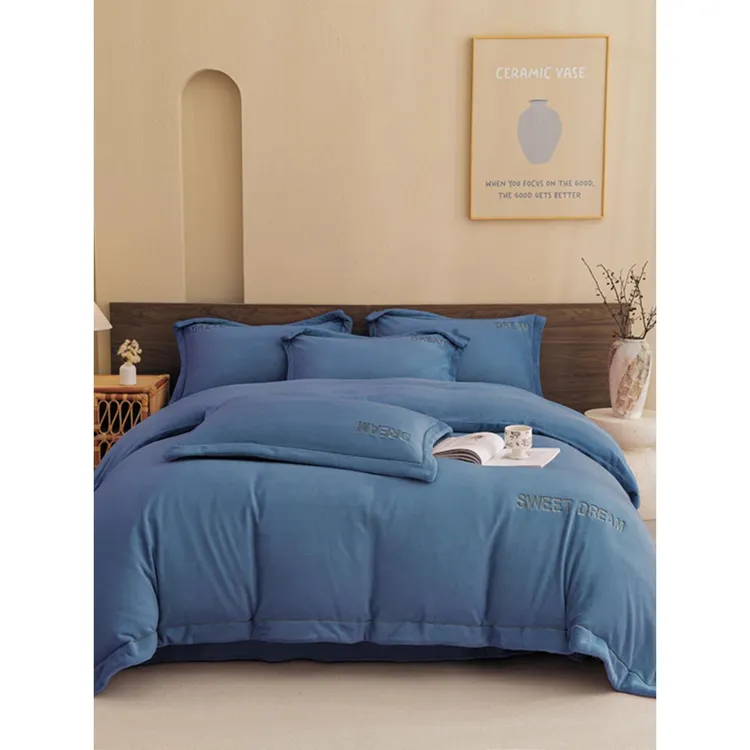 水星新家纺新款冬季加厚保暖高克重纯色牛奶绒保暖刺绣四件套贝琳