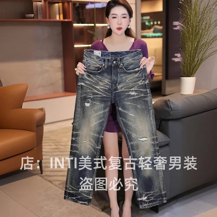 高定设计师款原创美式复古高街做旧破洞男士牛仔裤宽松直筒大裤脚