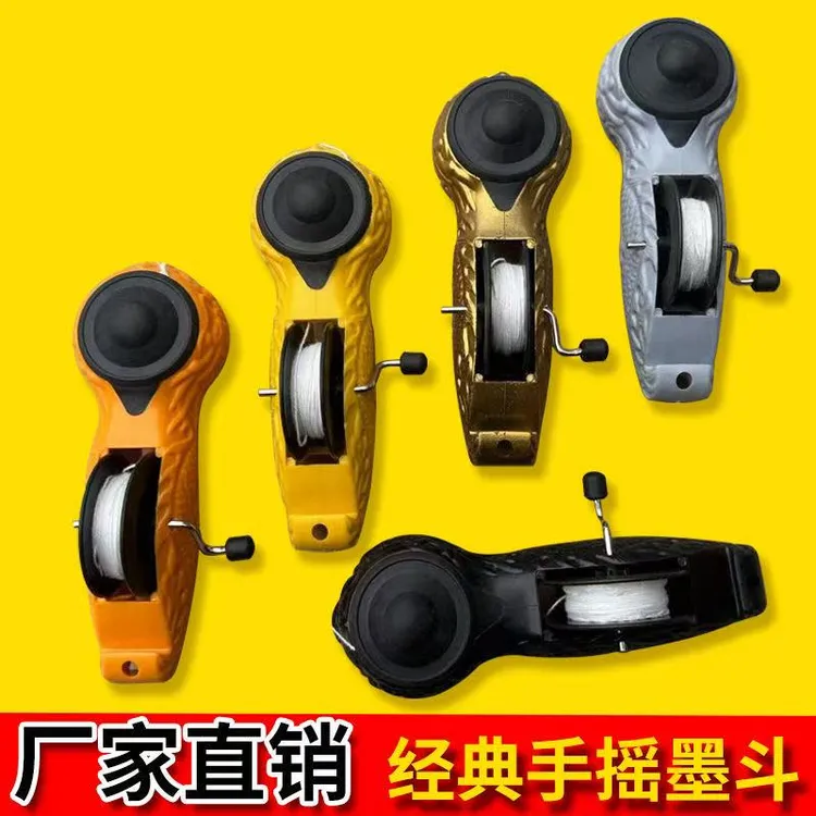 木工墨斗龙纹墨斗加厚耐用耐摔划线器弹线器手动自动电动墨斗弹线