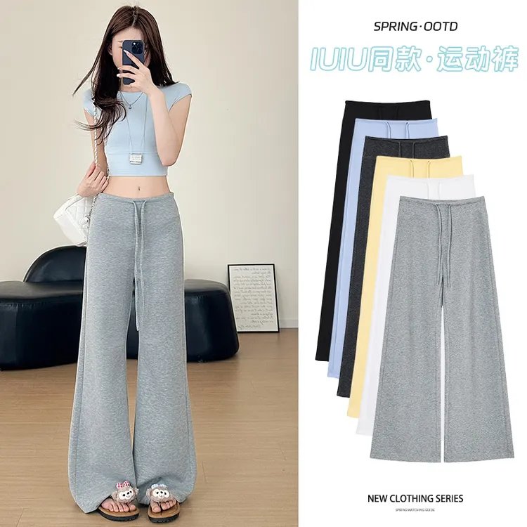 休闲裤薄款阔腿裤春夏秋宽松休闲风运动裤长裤高腰休闲针织春秋