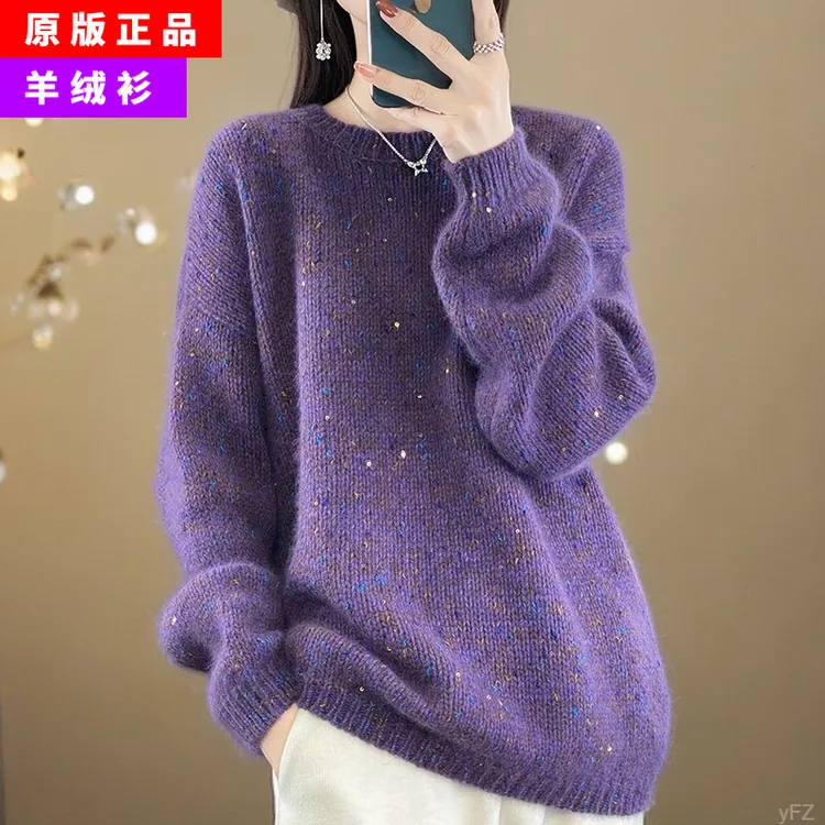 打底衫女款爆款2025新款秋冬毛衣内搭可女女交叉v领羊绒衫