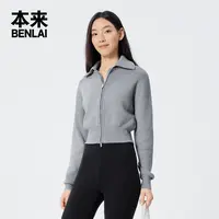 本来BENLAI女士翻领针织开衫25秋季新款双拉链修身外套BNT950004