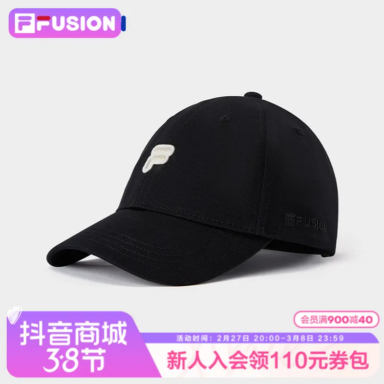 FILA斐乐情侣款户外休闲鸭舌帽百搭时尚款潮流棒球帽T13U513203F