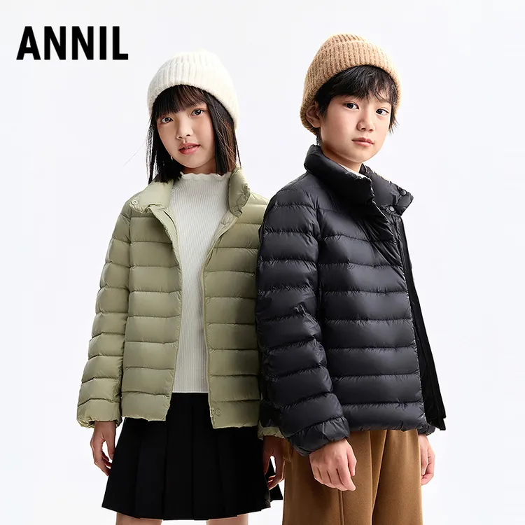 安奈儿男童女童短款羽绒服2025冬新款保暖羽绒亲子装EM545523