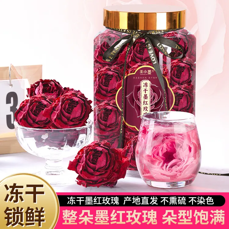 云南墨红玫瑰重瓣大朵新鲜花冠无硫熏冻干鲜花可食用玫瑰花泡水