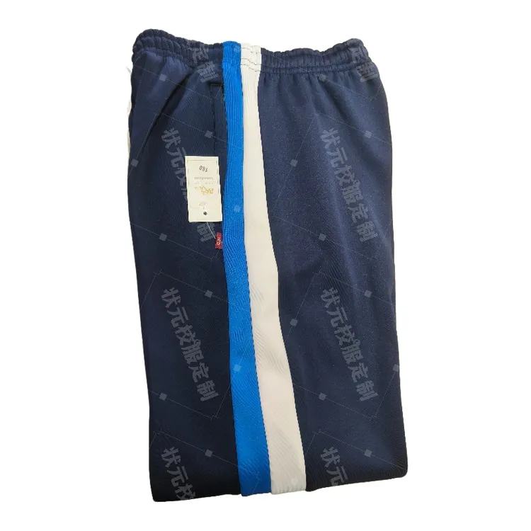 万三冬季厚加绒裤