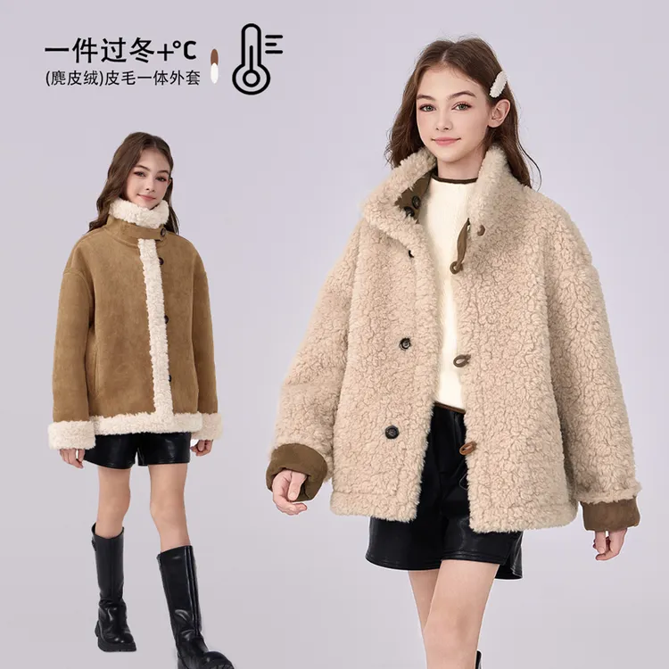 2375女孩双面穿高定麂皮绒毛毛外套儿童洋气时髦加绒加厚中大童
