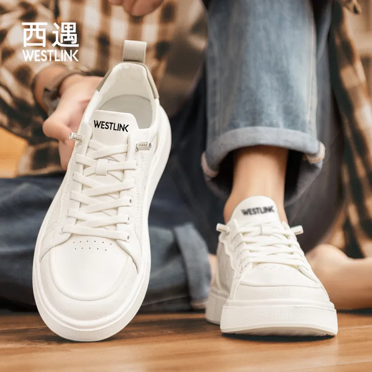 Westlink/西遇板鞋男款2025新款爆款品质休闲鞋痞帅高级感国潮