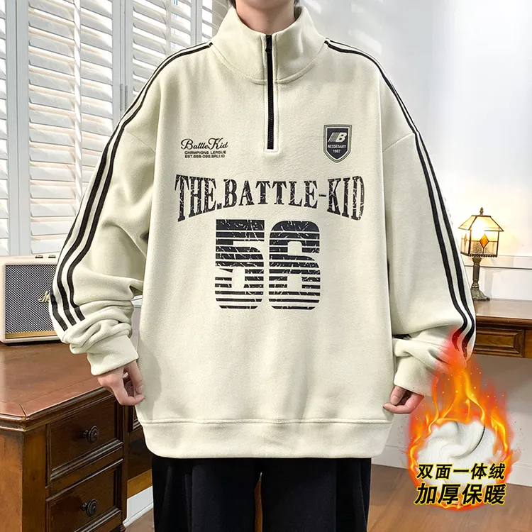 秋冬季男生美式新款加绒加厚双面奥粒绒休闲半高领宽松打底衫卫衣