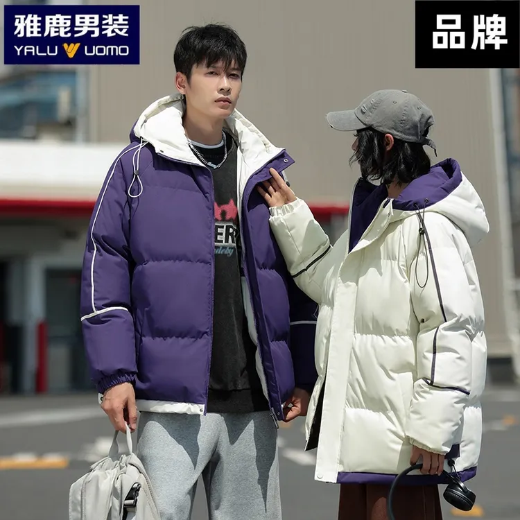 雅鹿男装棉服男女秋冬季加厚御寒棉服男情侣休闲保暖棉衣外套女