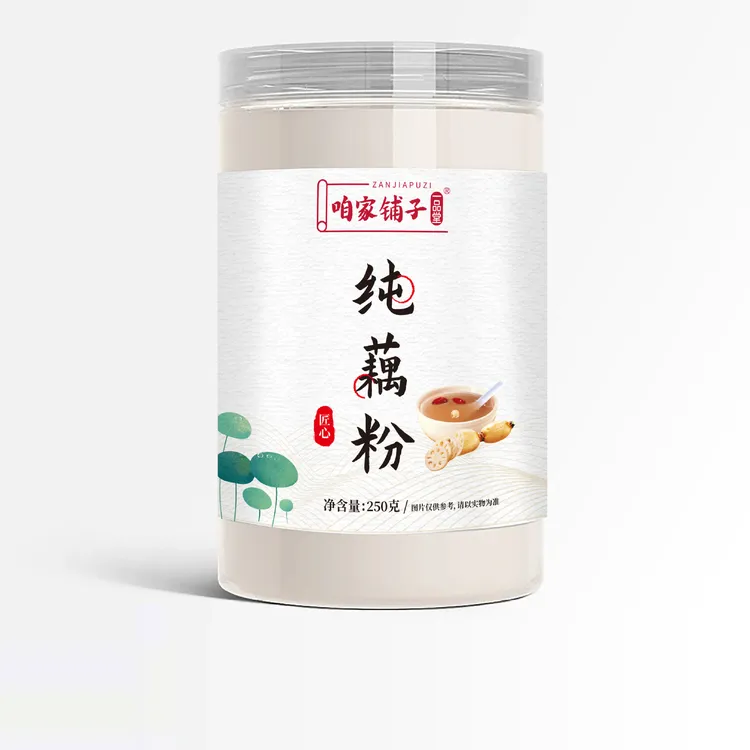 咱家铺子一品堂藕粉纯藕粉早餐代餐