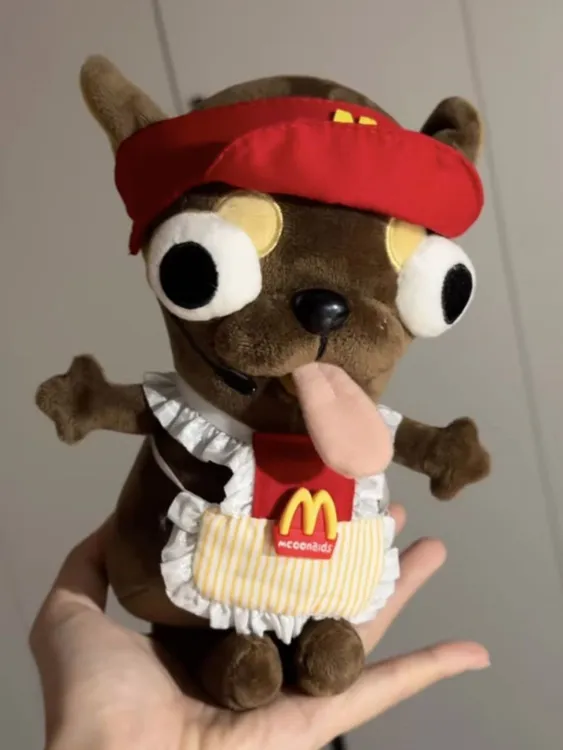 新款麦当当小蜜蜂吉娃娃毛绒玩具挂件送男女朋友生日礼物玩偶