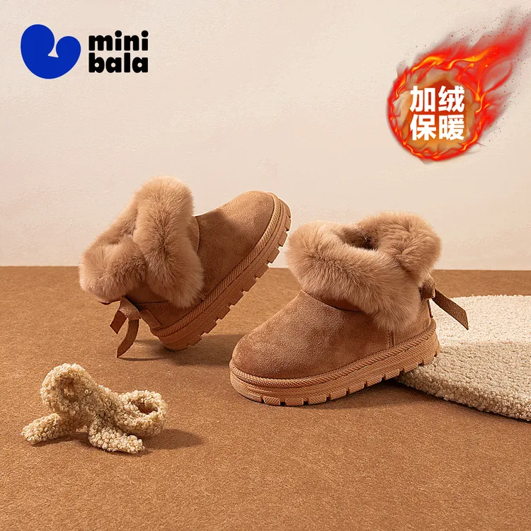 迷你巴拉巴拉儿童鞋子冬季新款大棉男童外穿雪地靴棉鞋儿童1-3岁